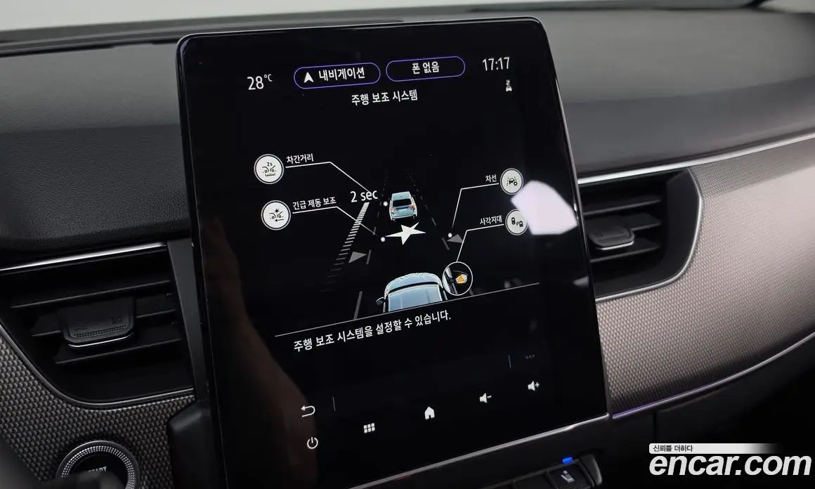 Renault (Samsung) XM3 2022 1.3 автомат (гидро), фото 26