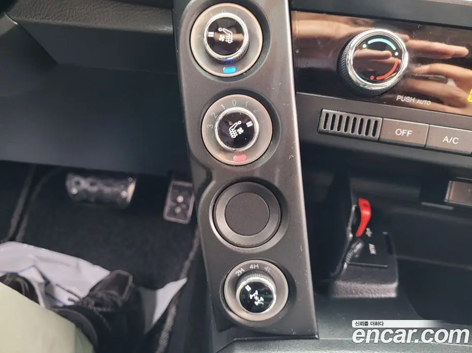 SsangYong Korando 2017 2.2 автомат (гидро), фото 14 SsangYong Korando 2017 2.2 автомат (гидро), фото 14