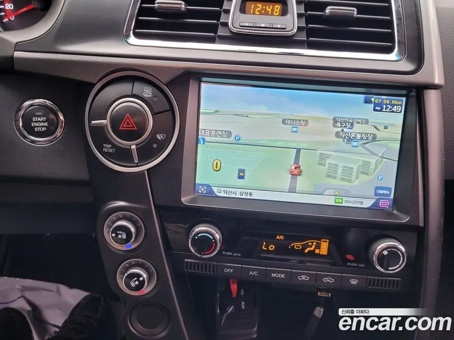 SsangYong Korando 2017 2.2 автомат (гидро), фото 15 SsangYong Korando 2017 2.2 автомат (гидро), фото 15