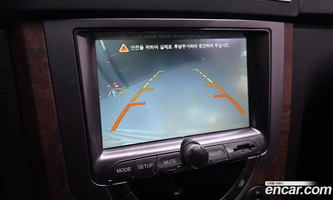 SsangYong Rexton 2016 2.2 автомат (гидро), фото 15 SsangYong Rexton 2016 2.2 автомат (гидро), фото 15