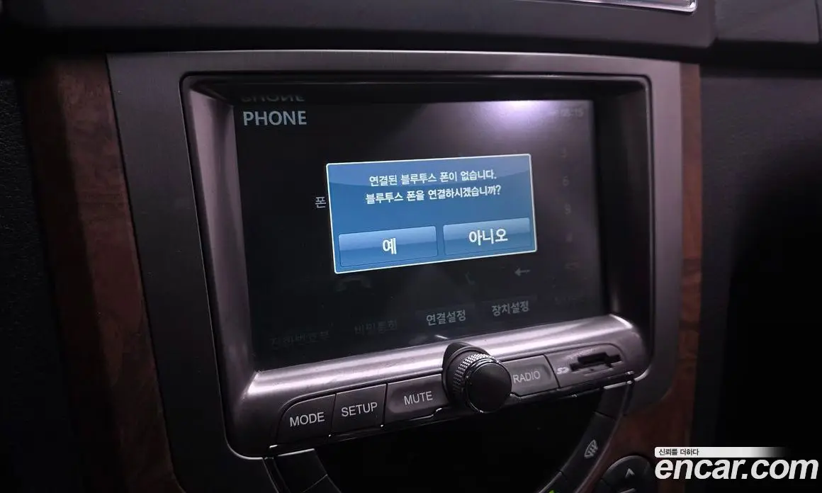 SsangYong Rexton 2016 2.2 автомат (гидро), фото 16 SsangYong Rexton 2016 2.2 автомат (гидро), фото 16