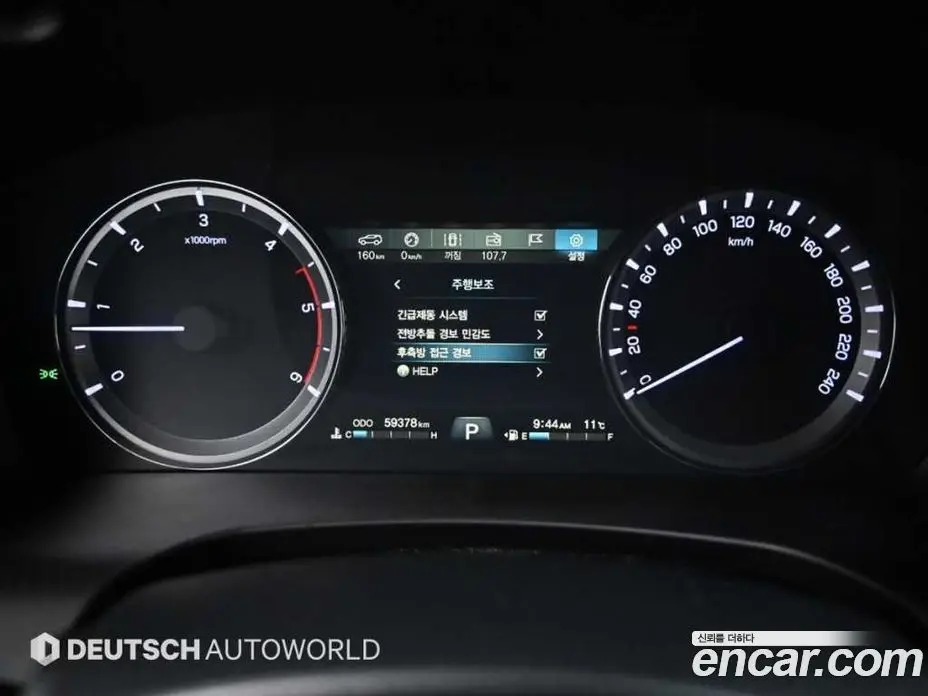 SsangYong Rexton 2018 2.2 автомат (гидро), фото 8 SsangYong Rexton 2018 2.2 автомат (гидро), фото 8