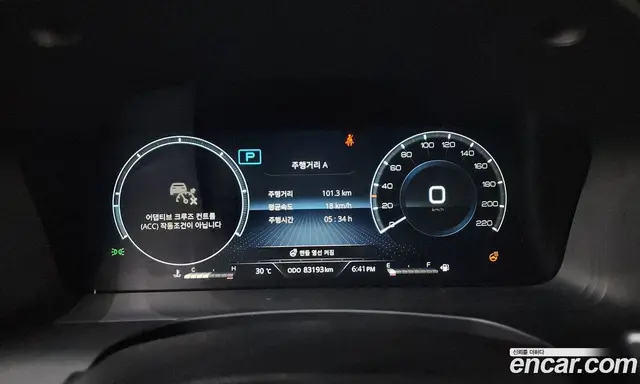 SsangYong Rexton 2020 2.2 автомат (гидро), миниатюра 11 SsangYong Rexton 2020 2.2 автомат (гидро), миниатюра 11