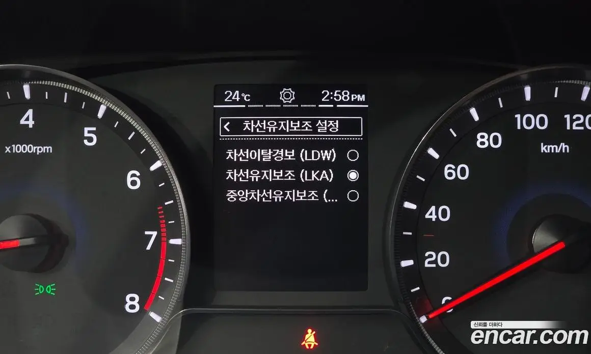 SsangYong TIBOLI 2020 1.5 автомат (гидро), фото 13 SsangYong TIBOLI 2020 1.5 автомат (гидро), фото 13