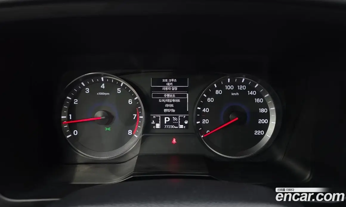 SsangYong TIBOLI 2020 1.5 автомат (гидро), фото 8 SsangYong TIBOLI 2020 1.5 автомат (гидро), фото 8