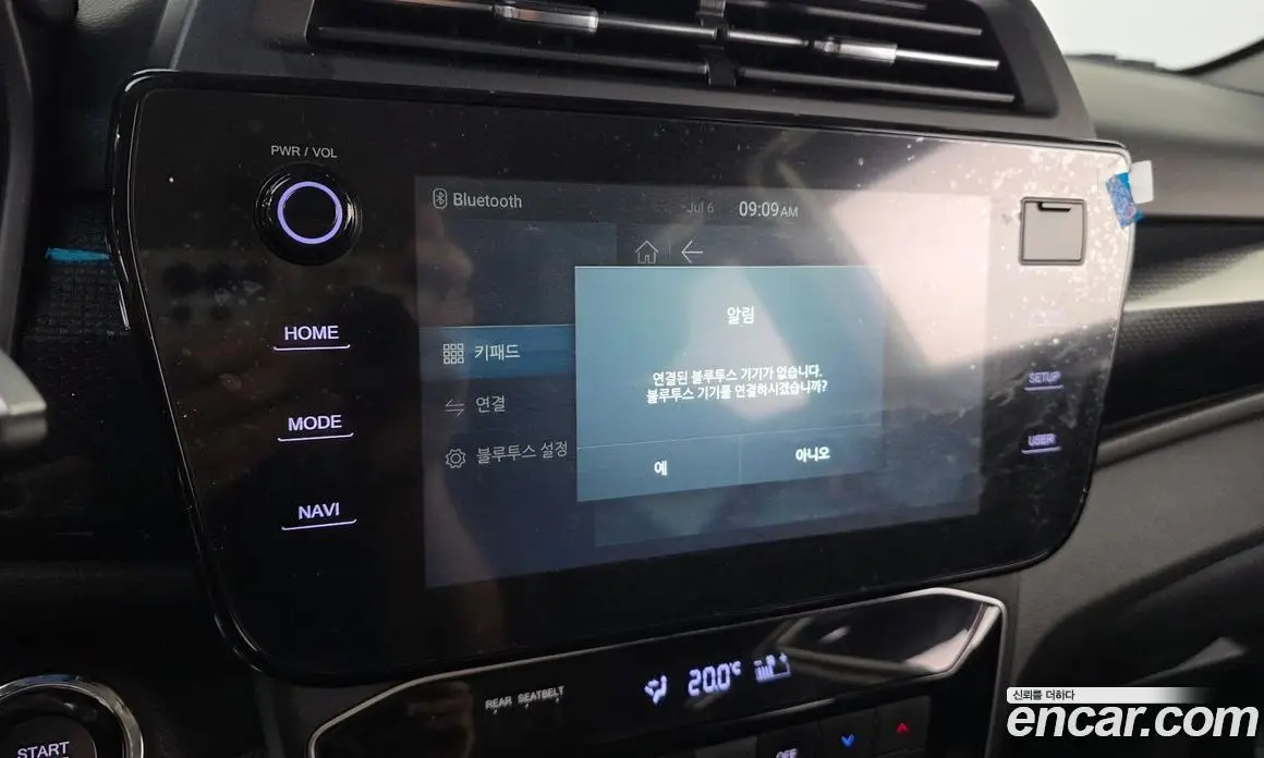 SsangYong TIBOLI 2025 1.6 автомат (гидро), фото 15 SsangYong TIBOLI 2025 1.6 автомат (гидро), фото 15