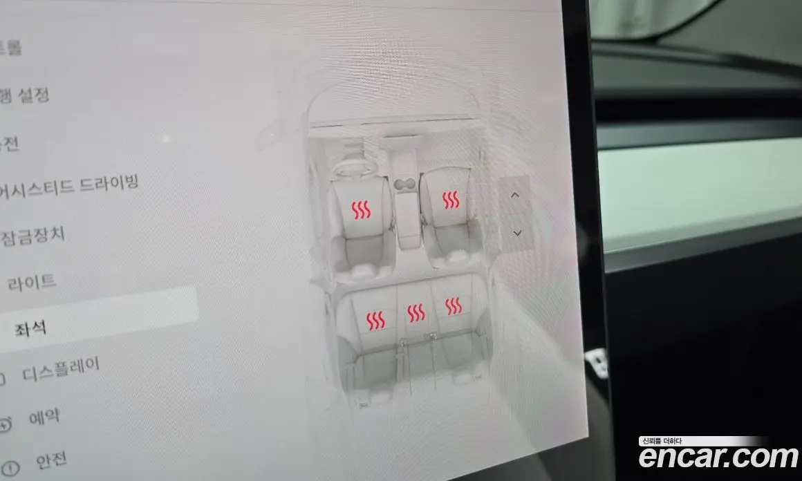 Tesla Model 3 2019 0.2 автомат (гидро), фото 20 Tesla Model 3 2019 0.2 автомат (гидро), фото 20