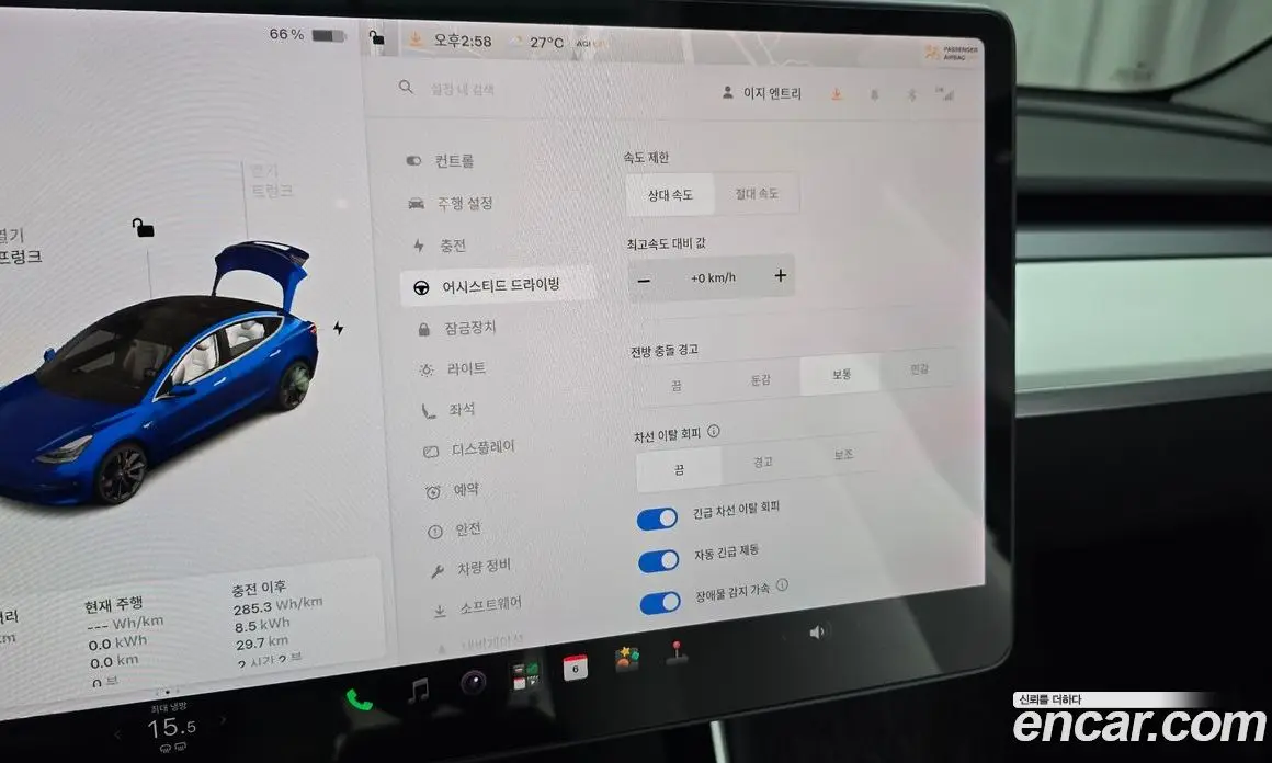 Tesla Model 3 2019 0.2 автомат (гидро), фото 23 Tesla Model 3 2019 0.2 автомат (гидро), фото 23