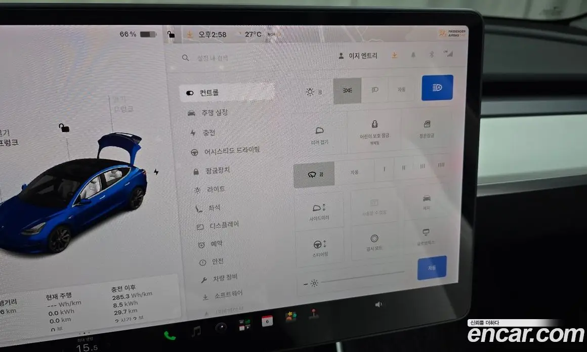 Tesla Model 3 2019 0.2 автомат (гидро), фото 24 Tesla Model 3 2019 0.2 автомат (гидро), фото 24
