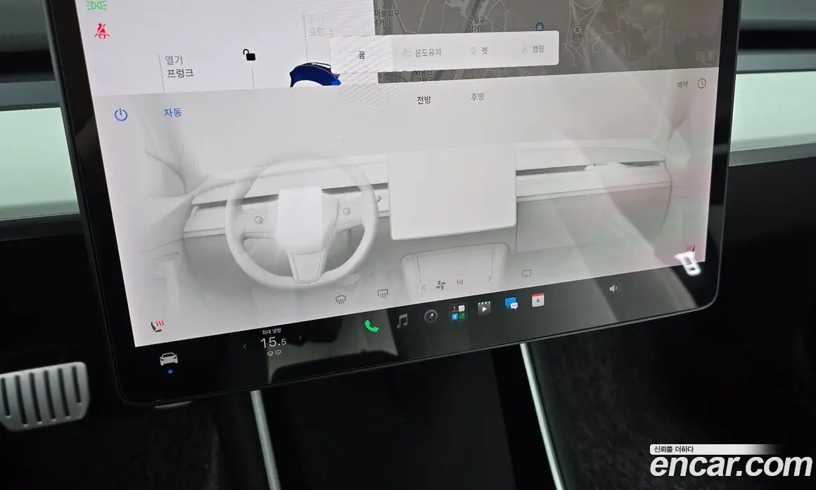 Tesla Model 3 2019 0.2 автомат (гидро), фото 29 Tesla Model 3 2019 0.2 автомат (гидро), фото 29
