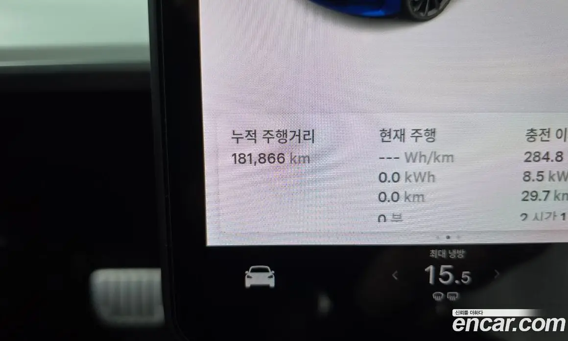 Tesla Model 3 2019 0.2 автомат (гидро), фото 10 Tesla Model 3 2019 0.2 автомат (гидро), фото 10