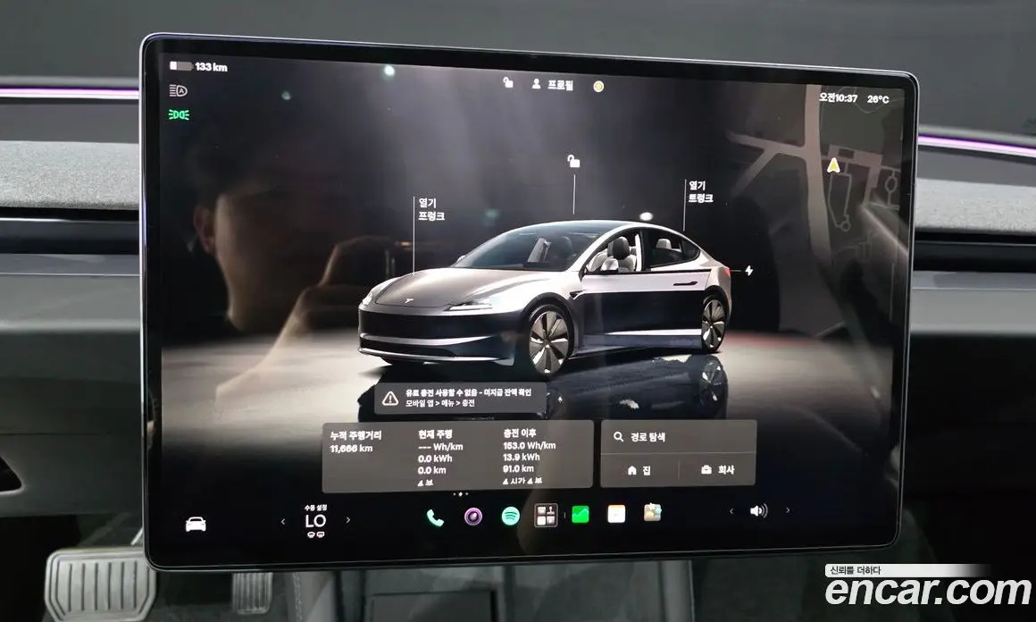 Tesla Model 3 2025 0.2 автомат (гидро), фото 11 Tesla Model 3 2025 0.2 автомат (гидро), фото 11