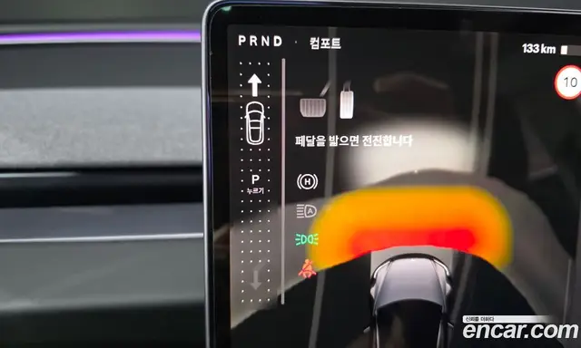 Tesla Model 3 2025 0.2 автомат (гидро), миниатюра 12