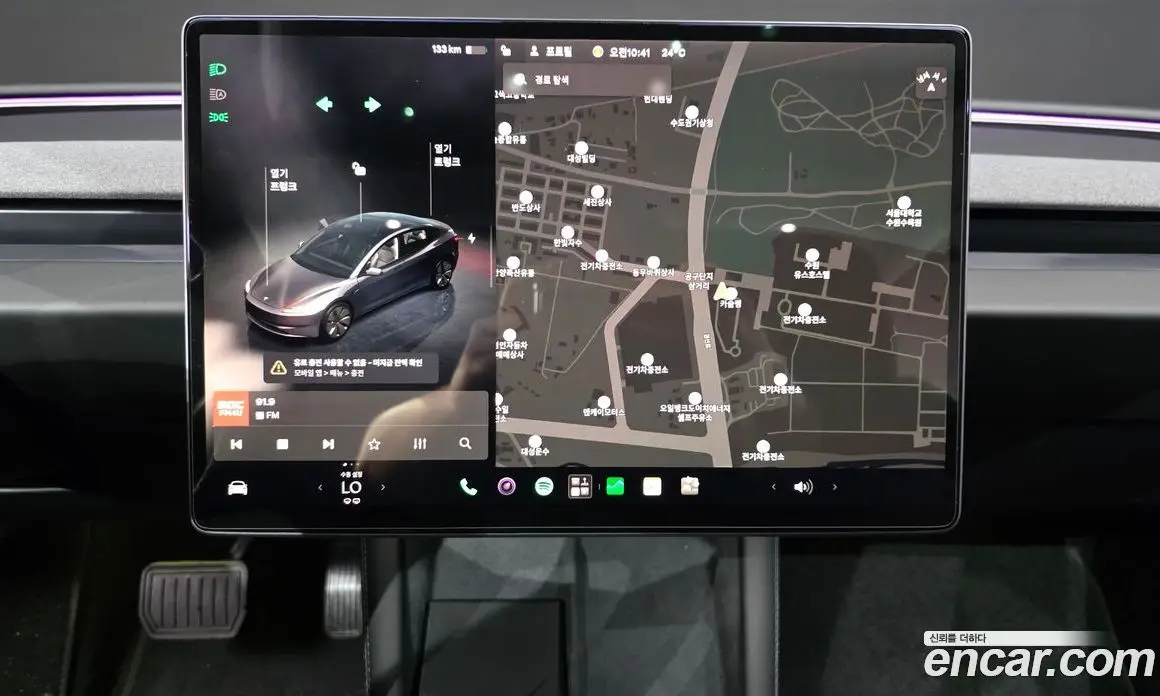 Tesla Model 3 2025 0.2 автомат (гидро), фото 19 Tesla Model 3 2025 0.2 автомат (гидро), фото 19