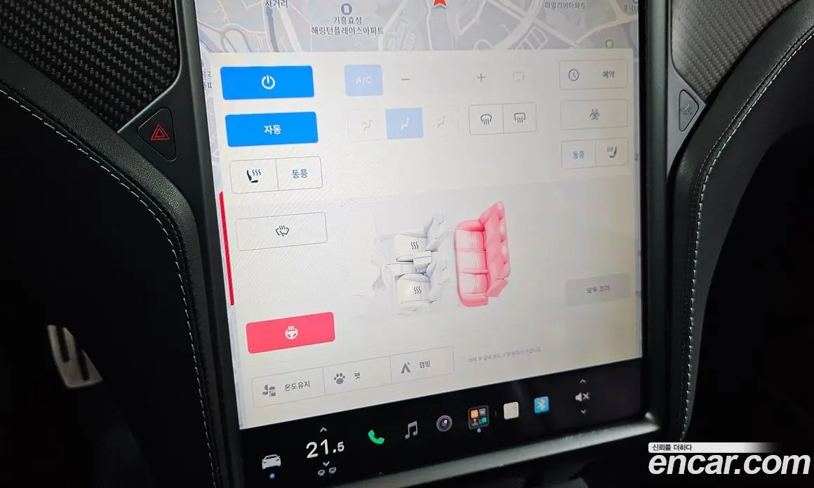 Tesla Model S 2019 0.3 автомат (гидро), фото 25 Tesla Model S 2019 0.3 автомат (гидро), фото 25