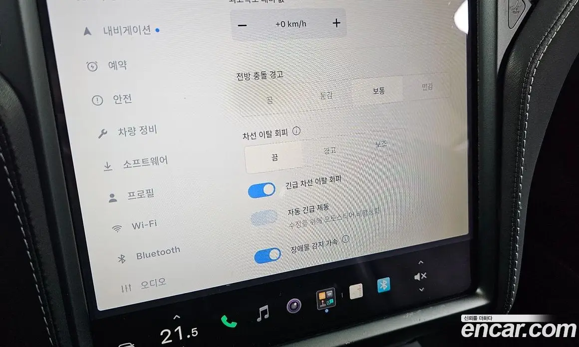 Tesla Model S 2019 0.3 автомат (гидро), фото 28 Tesla Model S 2019 0.3 автомат (гидро), фото 28