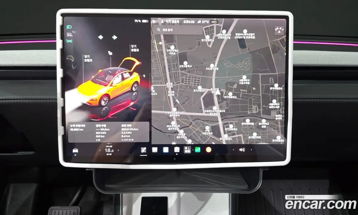 Tesla Model Y 2025 0.2 автомат (гидро), фото 19 Tesla Model Y 2025 0.2 автомат (гидро), фото 19