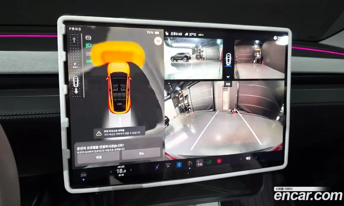 Tesla Model Y 2025 0.2 автомат (гидро), фото 21 Tesla Model Y 2025 0.2 автомат (гидро), фото 21