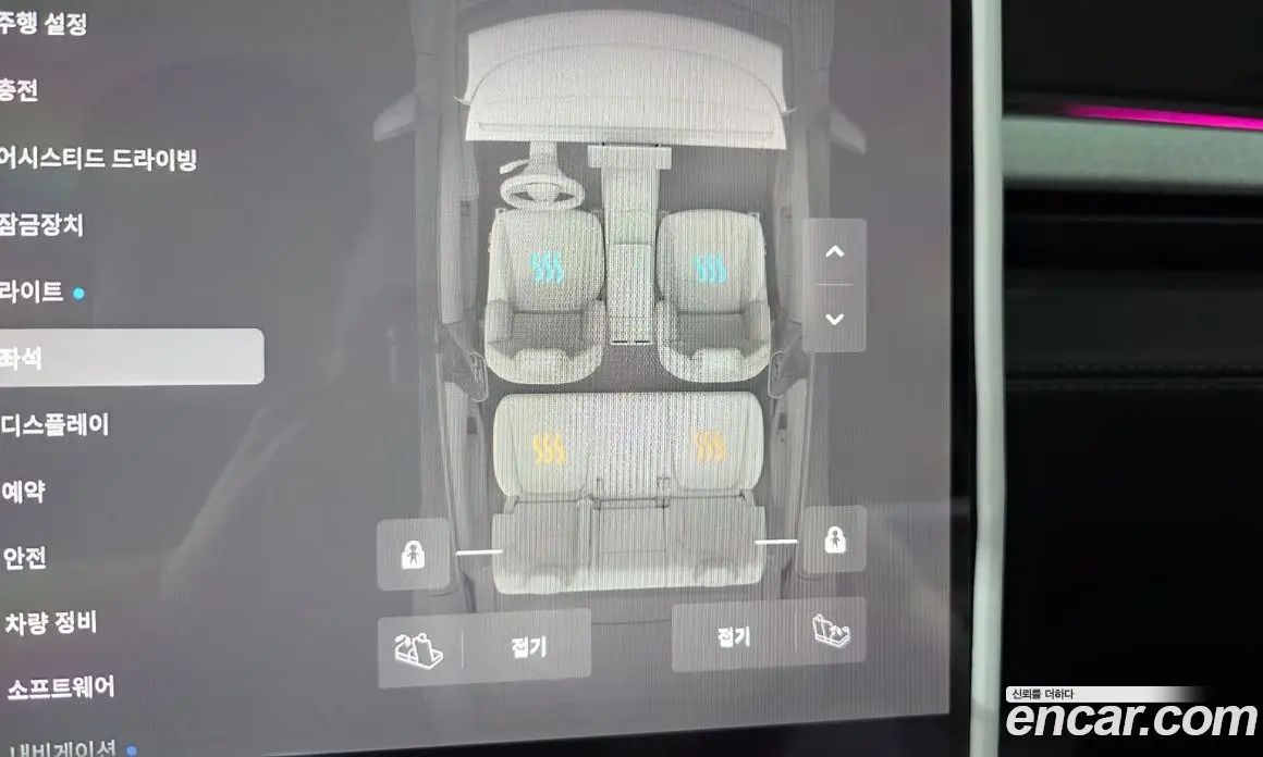 Tesla Model Y 2025 0.2 автомат (гидро), фото 26 Tesla Model Y 2025 0.2 автомат (гидро), фото 26