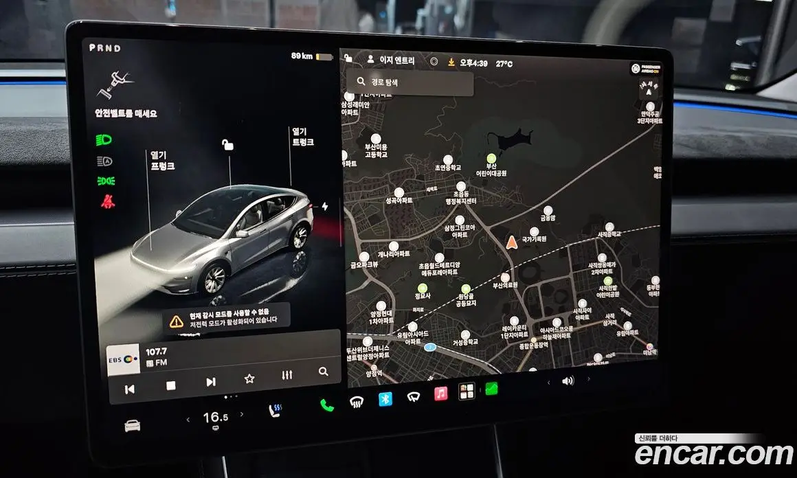 Tesla Model Y 2025 0.2 автомат (гидро), фото 20 Tesla Model Y 2025 0.2 автомат (гидро), фото 20