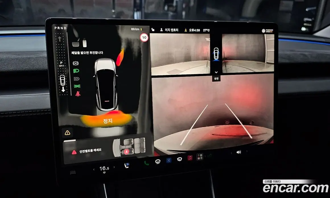 Tesla Model Y 2025 0.2 автомат (гидро), фото 21 Tesla Model Y 2025 0.2 автомат (гидро), фото 21