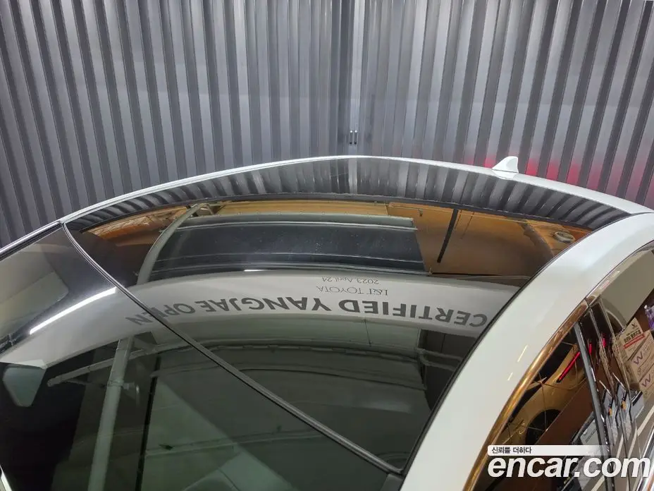 Toyota Crown 2024 2.5 автомат (гидро), фото 19 Toyota Crown 2024 2.5 автомат (гидро), фото 19