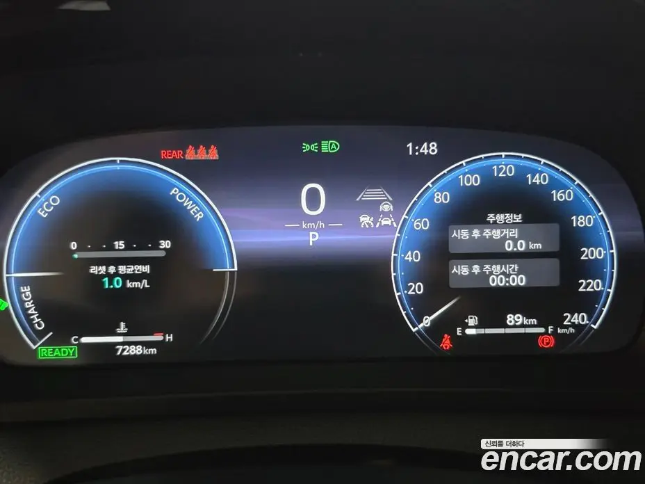 Toyota Crown 2024 2.5 автомат (гидро), фото 8 Toyota Crown 2024 2.5 автомат (гидро), фото 8