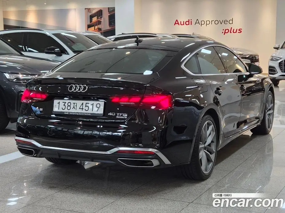 Audi A5 2024 2.0 автомат (гидро), фото 2 Audi A5 2024 2.0 автомат (гидро), фото 2