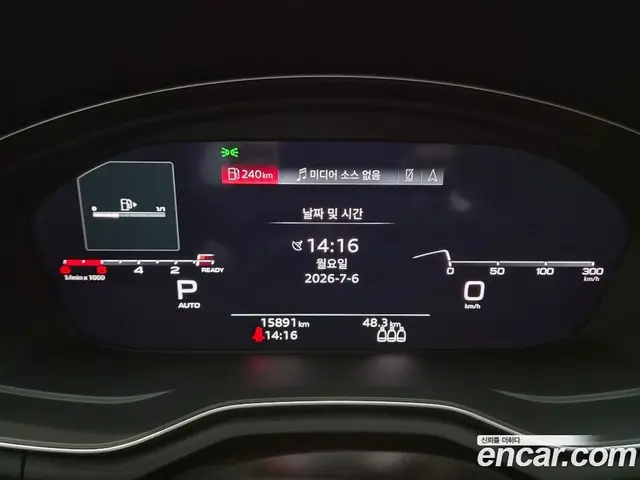 Audi A5 2024 2.0 автомат (гидро), миниатюра 8 Audi A5 2024 2.0 автомат (гидро), миниатюра 8
