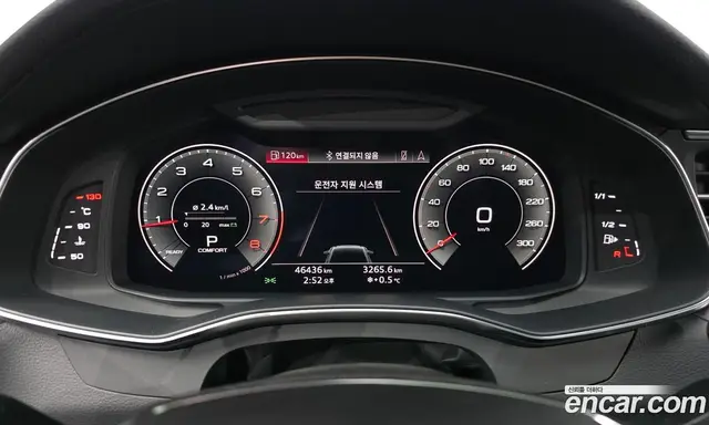 Audi A6 2019 2.0 автомат (гидро), миниатюра 7 Audi A6 2019 2.0 автомат (гидро), миниатюра 7
