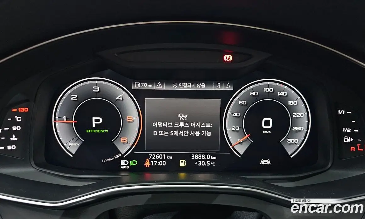Audi A6 2020 2.0 автомат (гидро), фото 11 Audi A6 2020 2.0 автомат (гидро), фото 11