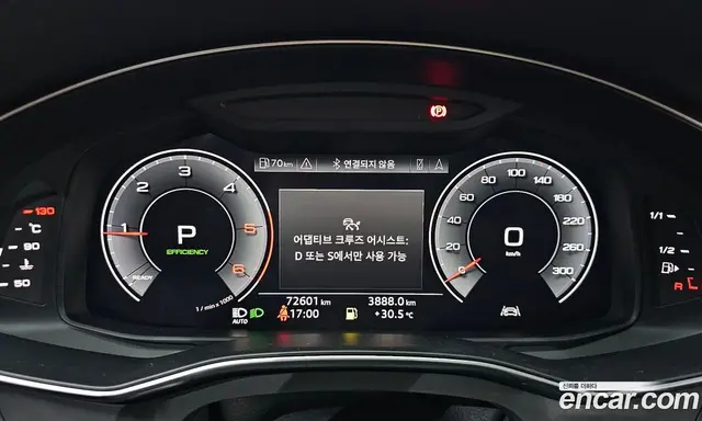 Audi A6 2020 2.0 автомат (гидро), миниатюра 11 Audi A6 2020 2.0 автомат (гидро), миниатюра 11