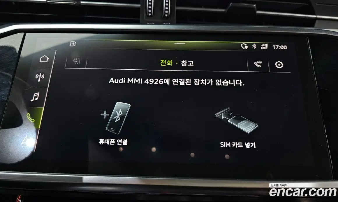Audi A6 2020 2.0 автомат (гидро), фото 31 Audi A6 2020 2.0 автомат (гидро), фото 31