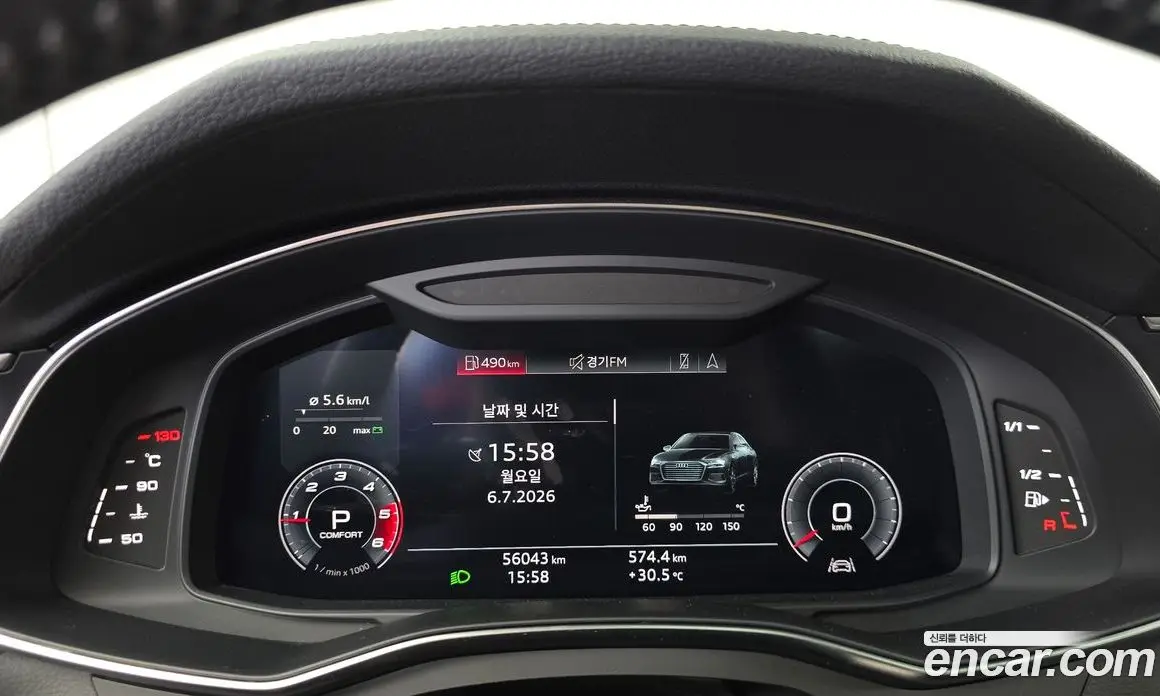 Audi A6 2020 2.0 автомат (гидро), фото 11 Audi A6 2020 2.0 автомат (гидро), фото 11