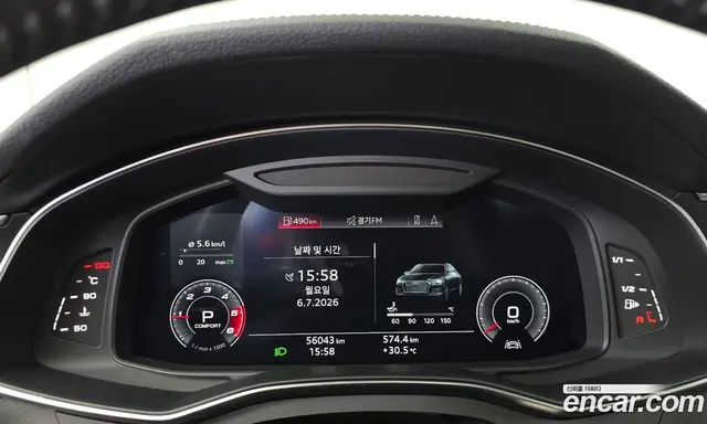 Audi A6 2020 2.0 автомат (гидро), миниатюра 11 Audi A6 2020 2.0 автомат (гидро), миниатюра 11