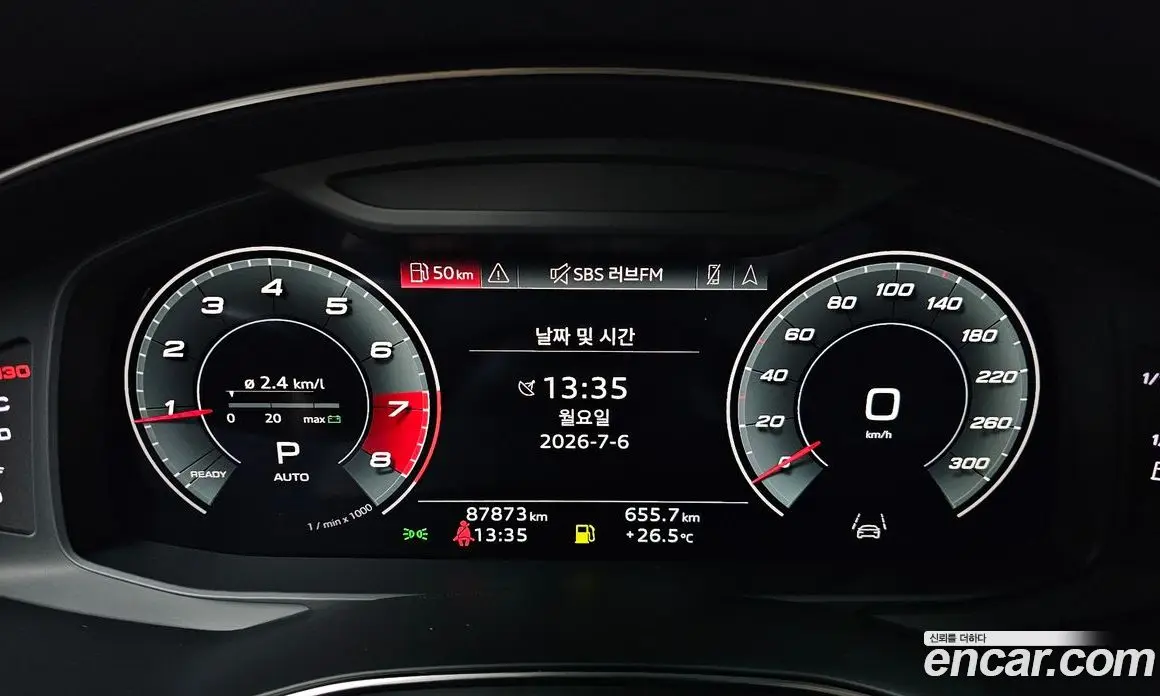 Audi A6 2021 2.0 автомат (гидро), фото 10 Audi A6 2021 2.0 автомат (гидро), фото 10