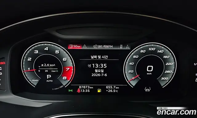 Audi A6 2021 2.0 автомат (гидро), миниатюра 10 Audi A6 2021 2.0 автомат (гидро), миниатюра 10