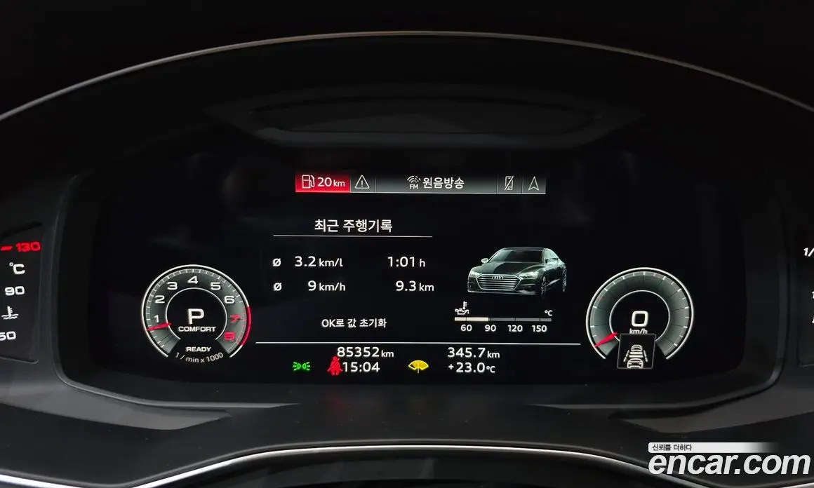 Audi A7 2021 3.0 автомат (гидро), фото 8 Audi A7 2021 3.0 автомат (гидро), фото 8