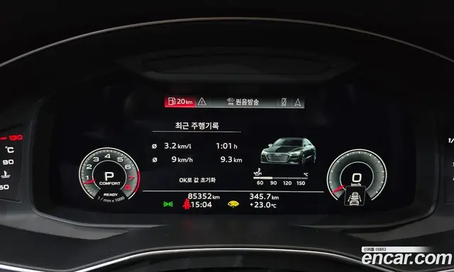 Audi A7 2021 3.0 автомат (гидро), миниатюра 8 Audi A7 2021 3.0 автомат (гидро), миниатюра 8