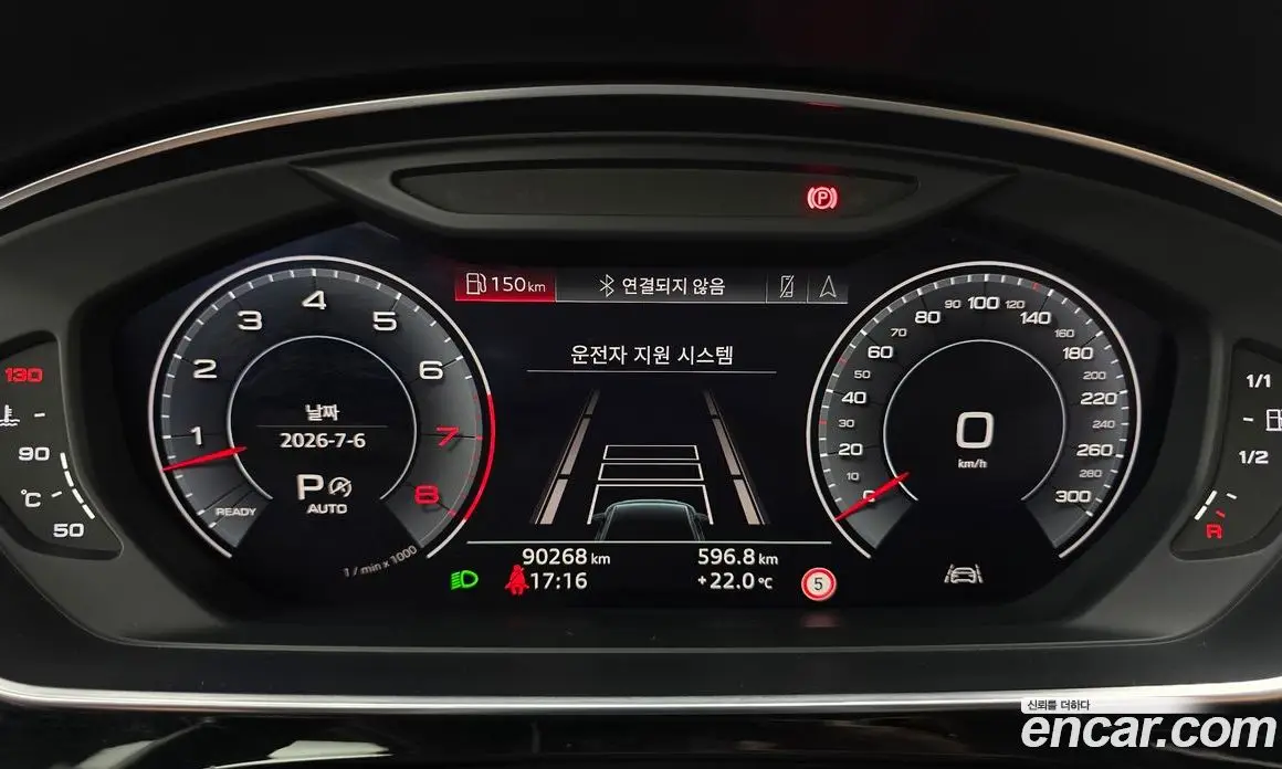 Audi A8 2020 3.0 автомат (гидро), фото 11 Audi A8 2020 3.0 автомат (гидро), фото 11