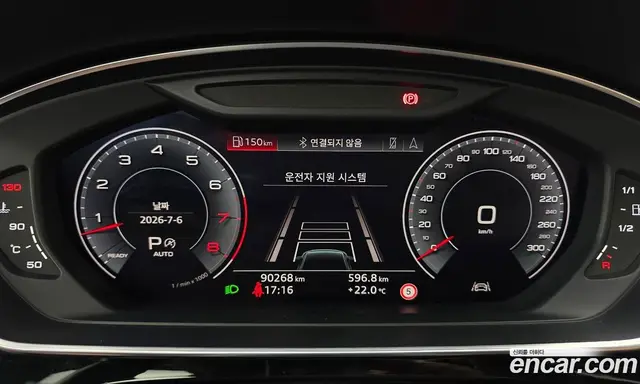 Audi A8 2020 3.0 автомат (гидро), миниатюра 11 Audi A8 2020 3.0 автомат (гидро), миниатюра 11