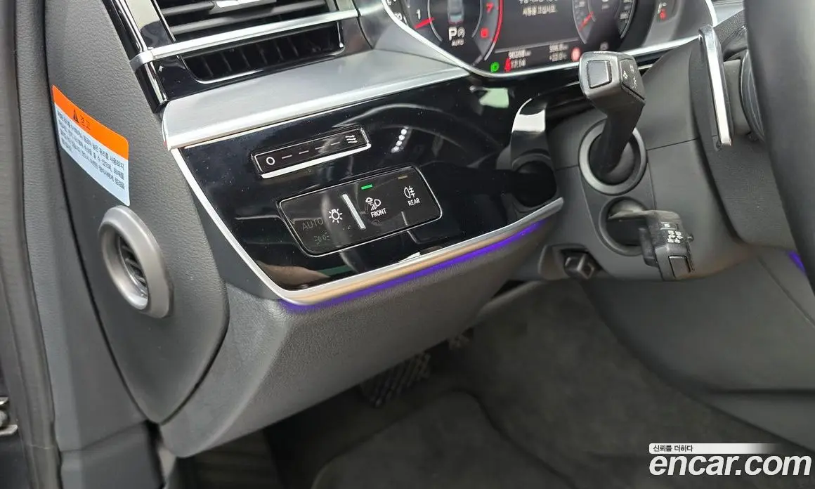 Audi A8 2020 3.0 автомат (гидро), фото 28 Audi A8 2020 3.0 автомат (гидро), фото 28