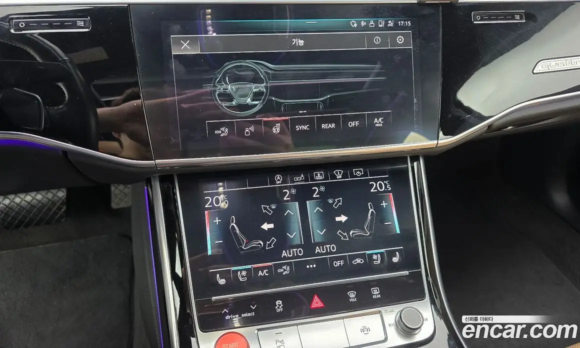 Audi A8 2020 3.0 автомат (гидро), фото 32 Audi A8 2020 3.0 автомат (гидро), фото 32