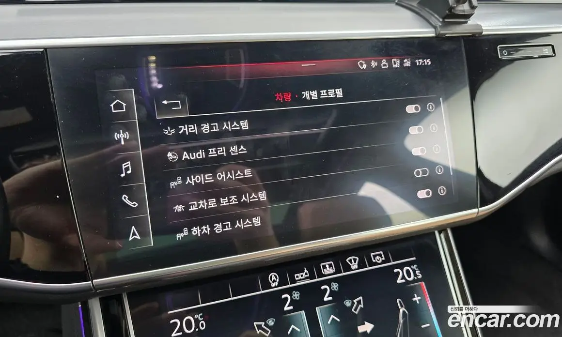 Audi A8 2020 3.0 автомат (гидро), фото 33 Audi A8 2020 3.0 автомат (гидро), фото 33