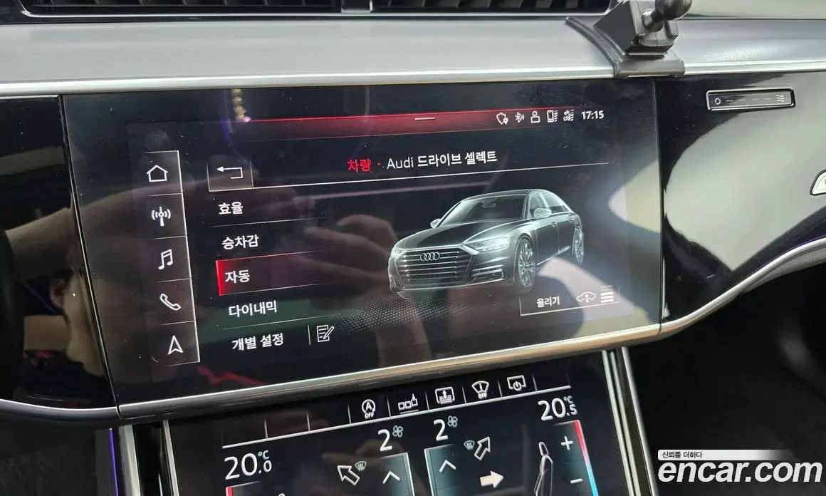 Audi A8 2020 3.0 автомат (гидро), фото 34 Audi A8 2020 3.0 автомат (гидро), фото 34