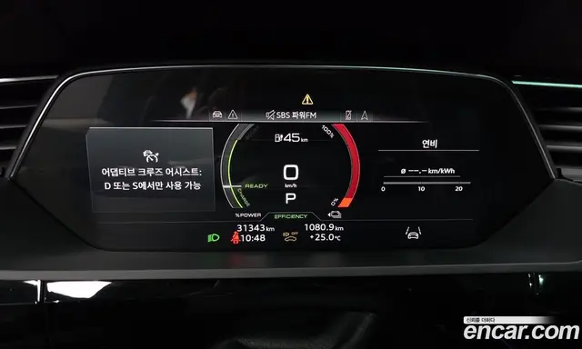 Audi e-tron 2023 0.2 автомат (гидро), миниатюра 10 Audi e-tron 2023 0.2 автомат (гидро), миниатюра 10