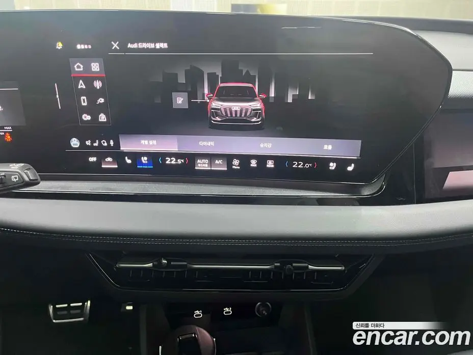 Audi Q6 e-tron 2025 автомат (гидро), фото 13 Audi Q6 e-tron 2025 автомат (гидро), фото 13