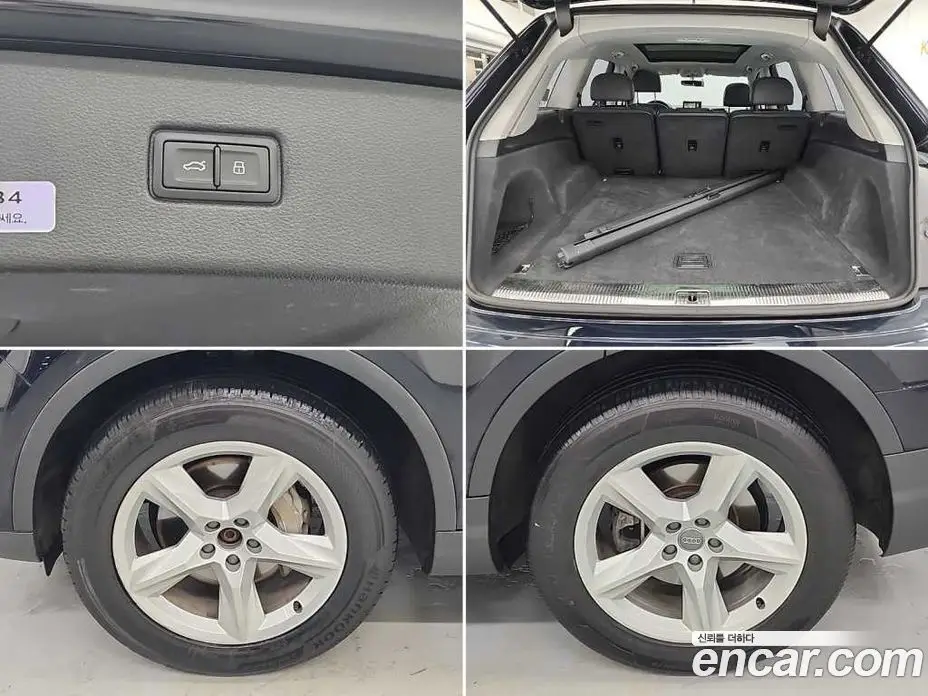 Audi Q7 2016 3.0 автомат (гидро), фото 19 Audi Q7 2016 3.0 автомат (гидро), фото 19