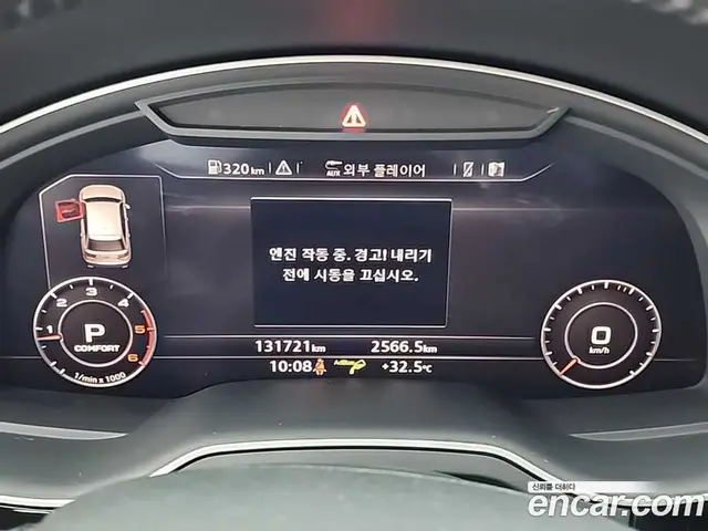 Audi Q7 2016 3.0 автомат (гидро), миниатюра 6 Audi Q7 2016 3.0 автомат (гидро), миниатюра 6