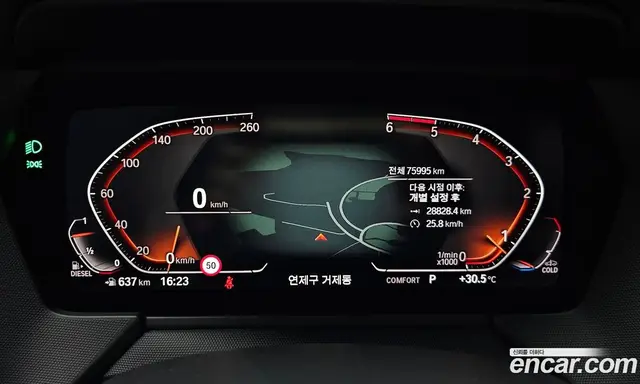 BMW 1 серия 2020 2.0 автомат (гидро), миниатюра 8